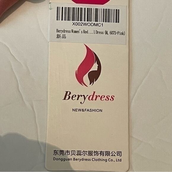 BeryDress Rose Colored Party Event  BalletCore Maxi Dress NWT Size M - Picture 9 of 14